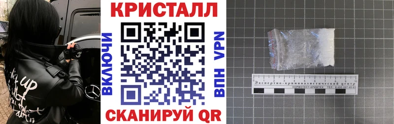 kraken ONION  даркнет как зайти  Амфетамин Розовый  Зеленокумск 