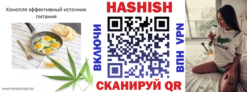 даркнет сайт  Зеленокумск  Canna-Cookies конопля 