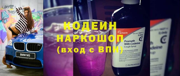 скорость mdpv Зеленодольск