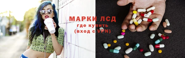 кокаин колумбия Зерноград