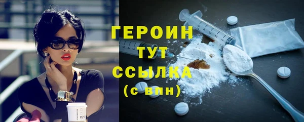 прущие крисы Заволжск
