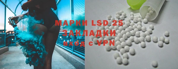 кокаин колумбия Зерноград