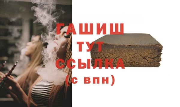 кокаин колумбия Зерноград