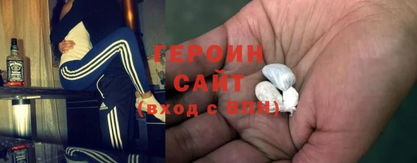 кокаин колумбия Зерноград