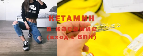 соль курить ск Заводоуковск