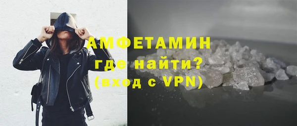 кокаин колумбия Зерноград