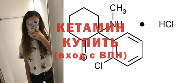 кокаин колумбия Зерноград