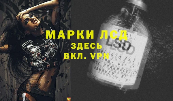 кокаин колумбия Зерноград