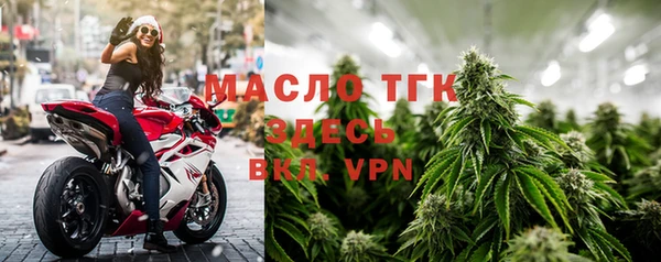 MDMA Зеленокумск