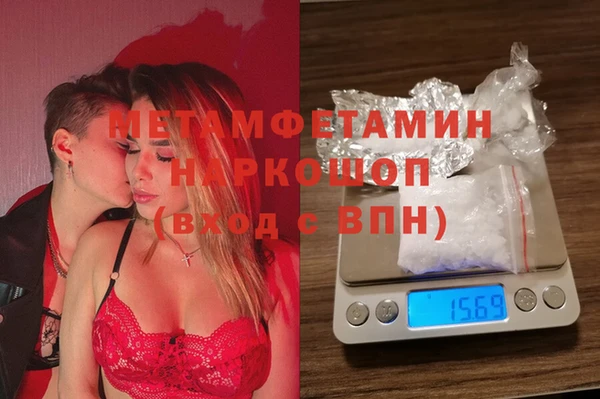 скорость mdpv Зеленодольск