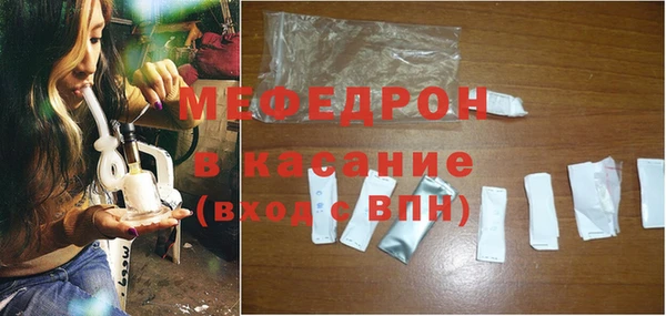 MDMA Зеленокумск