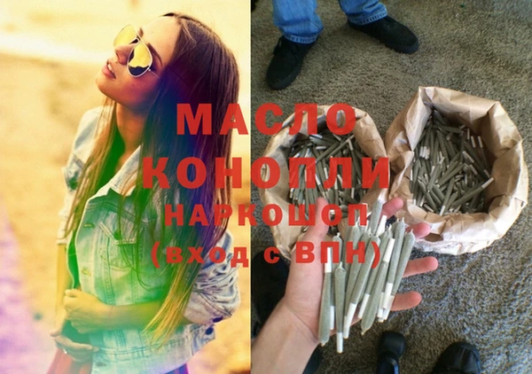 кокаин колумбия Зерноград