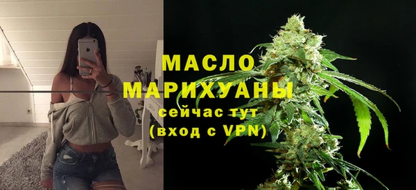 MDMA Зеленокумск