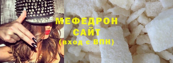 кокаин колумбия Зерноград