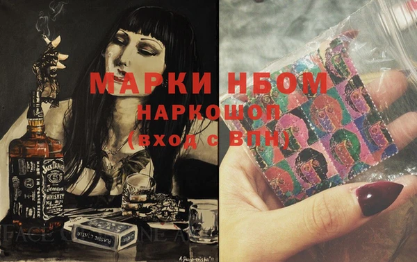кокаин колумбия Зерноград