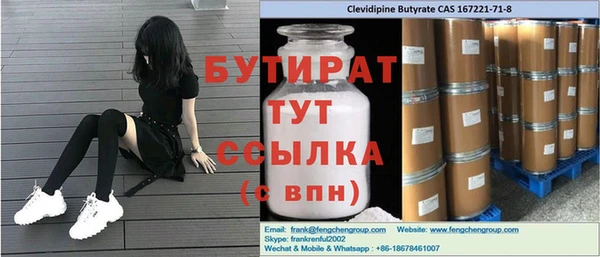 кокаин колумбия Зерноград