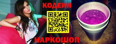 соль курить ск Коммунар