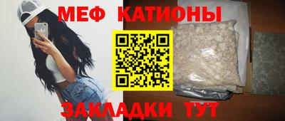 соль курить ск Коммунар