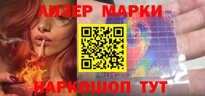 соль курить ск Коммунар