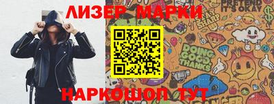 меф VHQ Конаково