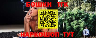 меф VHQ Конаково