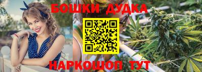 соль курить ск Коммунар