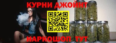 меф VHQ Конаково