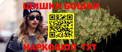 меф VHQ Конаково