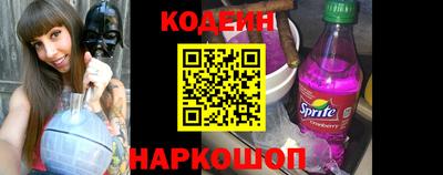 соль курить ск Коммунар