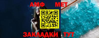 соль курить ск Коммунар