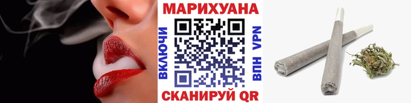Шишки марихуана SATIVA & INDICA  Зеленокумск 